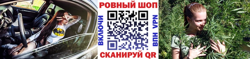  КОКАИН Торопец