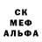 МЕТАДОН белоснежный KushKoma420