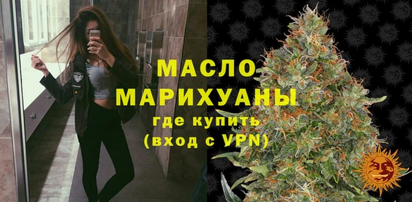 гидропоника Абинск