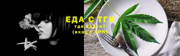 гидропоника Абинск