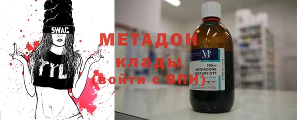 гидропоника Абинск