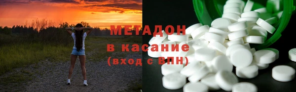 гидропоника Абинск