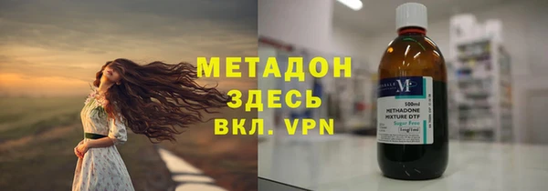 гидропоника Абинск