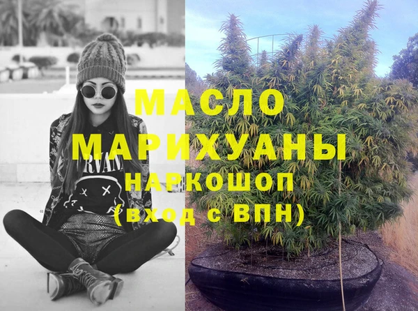 гидропоника Абинск