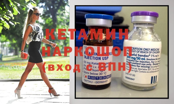 марки nbome Абаза