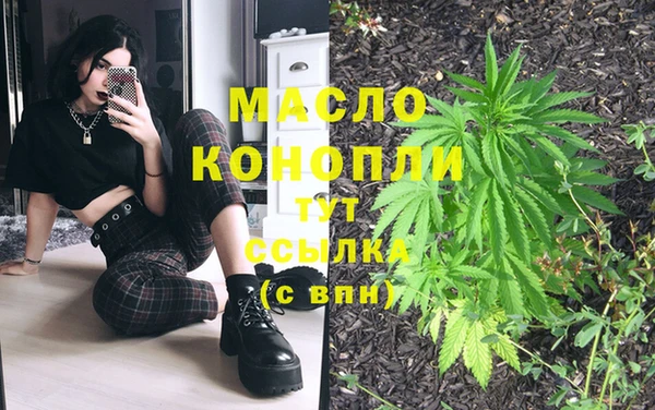 гидропоника Абинск