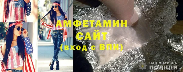 марки nbome Абаза