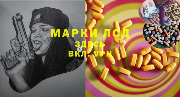 гашиш Михайлов