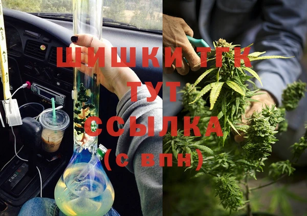 гидропоника Абинск