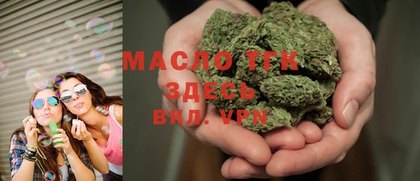 марки nbome Абаза