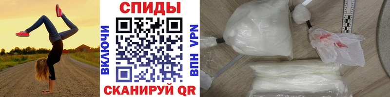 МЕТАМФЕТАМИН Декстрометамфетамин 99.9%  наркотики  Торопец 