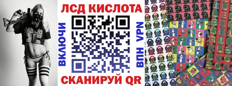 где можно купить наркотик  Торопец  Марки 25I-NBOMe 1,8мг 