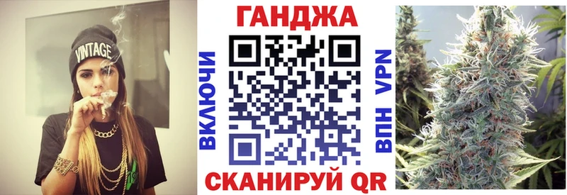 ссылка на мегу ONION  Торопец  Марихуана тримм 